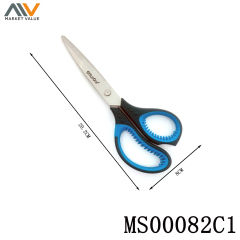 8in Soft Handle Sissors Insert Card