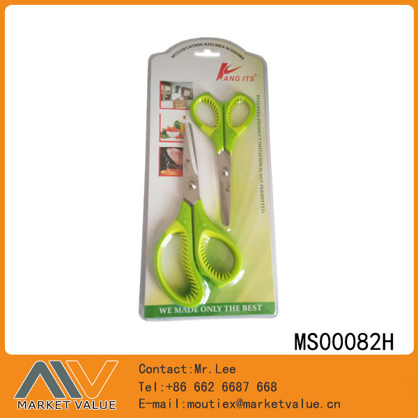 2PCS OFFICE SCISSORS with SOFT Handle