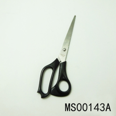 8in STAINLESS STEEL SCISSORS TC
