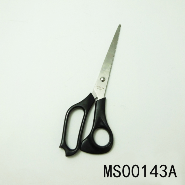 8in STAINLESS STEEL SCISSORS TC