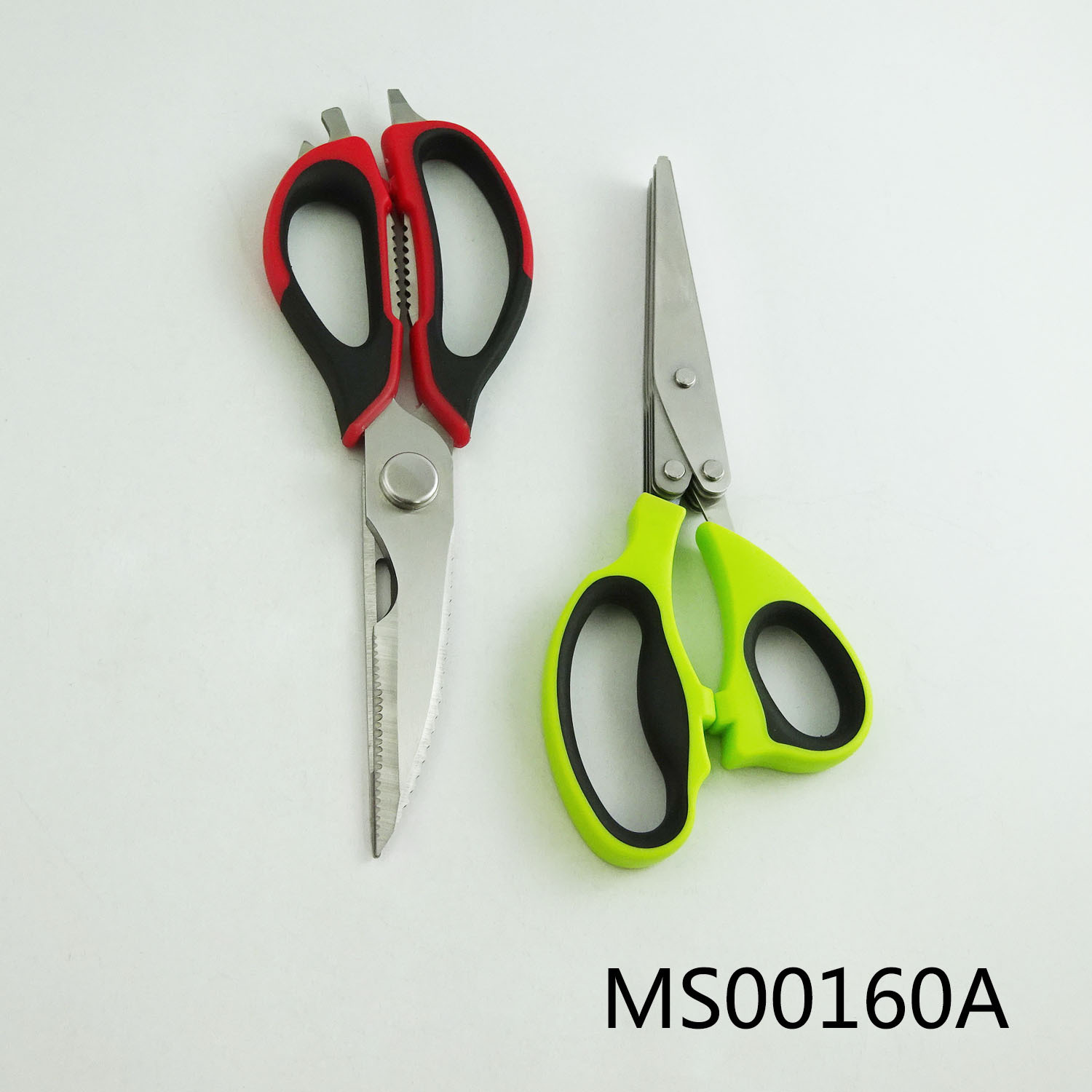 KITCHEN SCISSORS 5PC BLADES MULTIFUNCTIONA SCISSORS