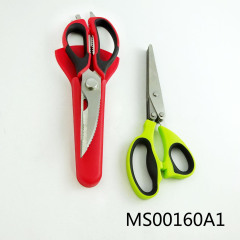 KITCHEN SCISSORS 5PC BLADES MULTIFUNCTIONA SCISSORS style 2