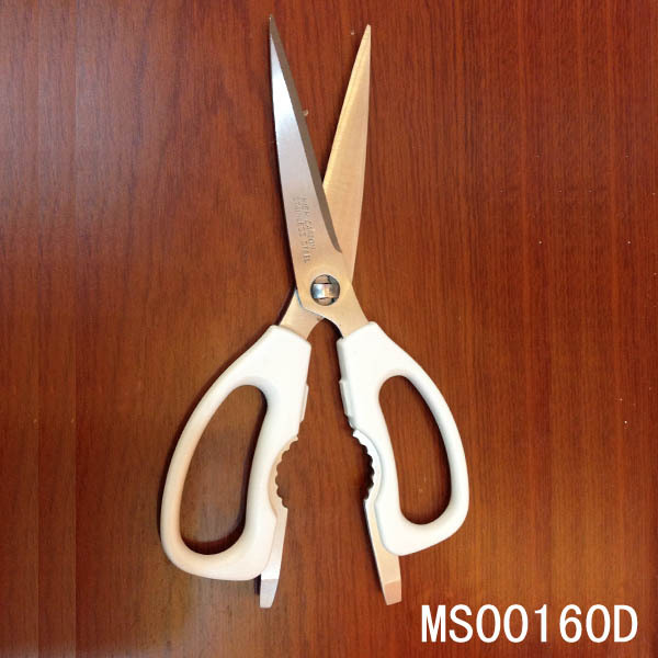 SS KITCHEN SCISSOR