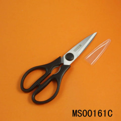 8.5in KITCHEN SCISSORS SISSORS