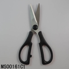 KITCHEN SCISSORS
