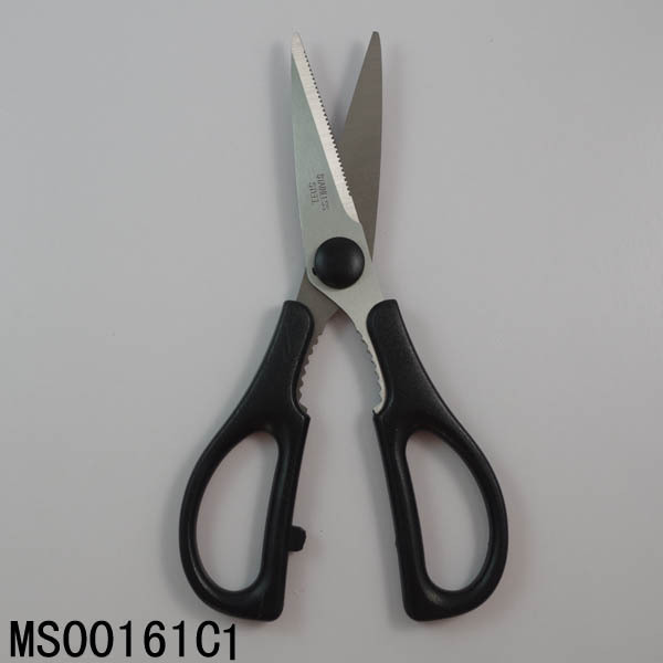 KITCHEN SCISSORS