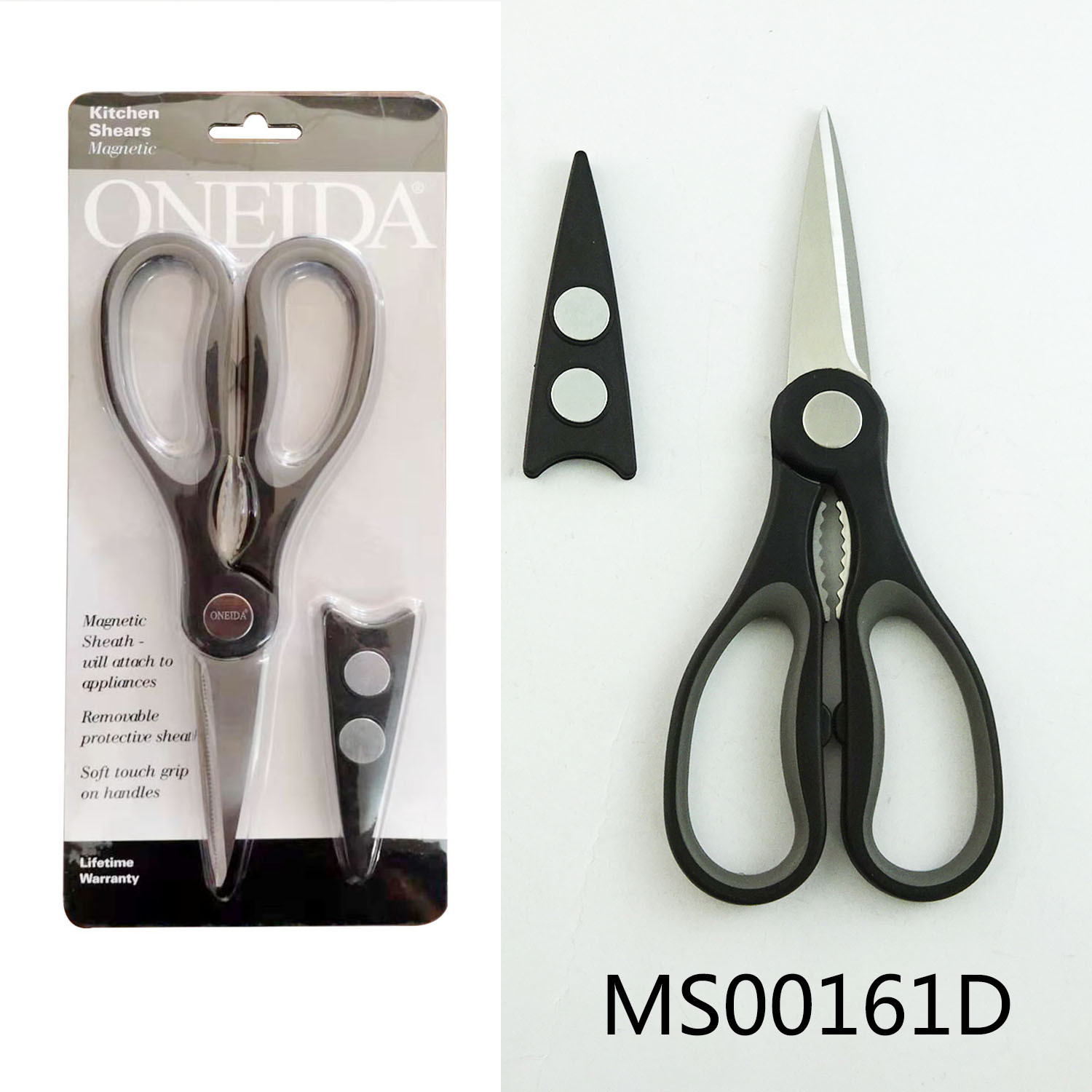 8.5in KITCHEN SCISSORS with COVER