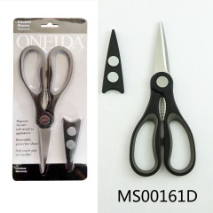 8.5in KITCHEN SCISSORS with COVER