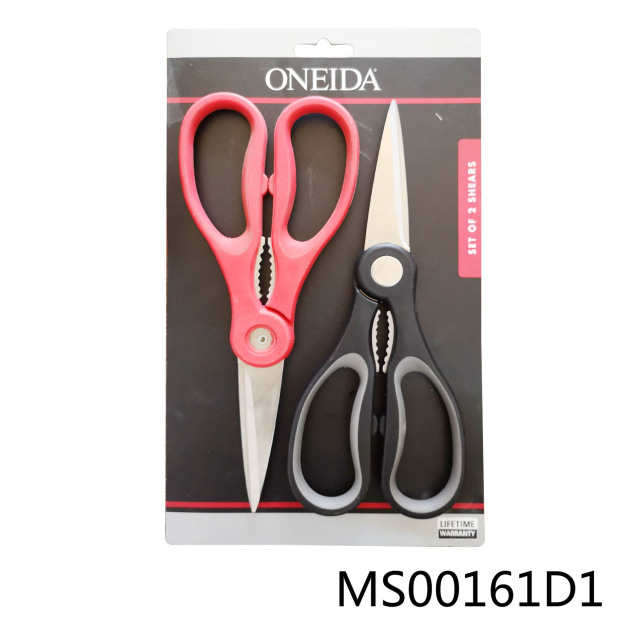 SETS OF 2PCS KITCHEN SCISSORS TC