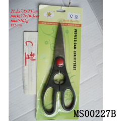 KITCHEN SCISSORS style 18