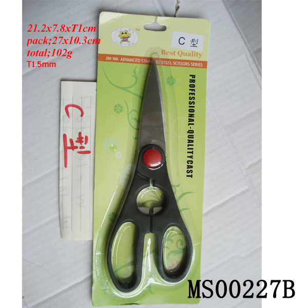 KITCHEN SCISSORS style 18