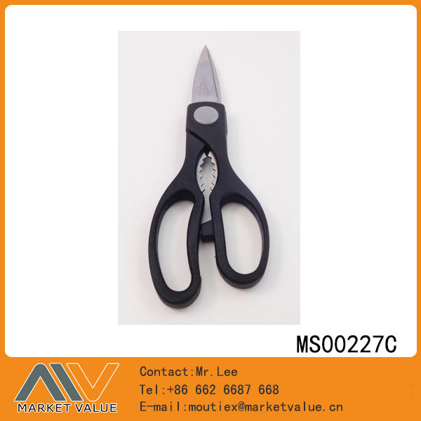 8in KITCHEN SCISSORS with PP Handle