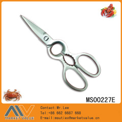 SS 8in KITCHEN SCISSORS