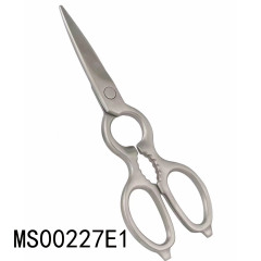 DISMOUNTING STYLE CALABASH SCISSOR