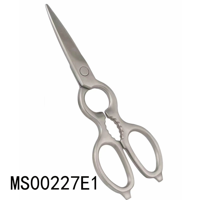 DISMOUNTING STYLE CALABASH SCISSOR