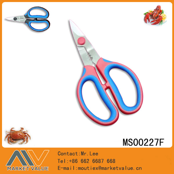 7in KITCHEN SCISSORS with PP Handle in PVC BOX
