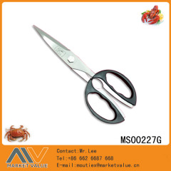 8in KITCHEN SCISSORS with PP Handle in PVC BOX