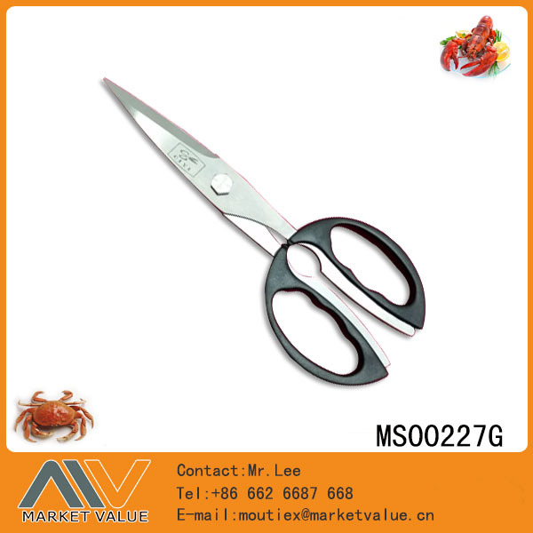 8in KITCHEN SCISSORS with PP Handle in PVC BOX