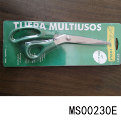 8in 203.2MM PLASTIC Handle SS SCISSOR