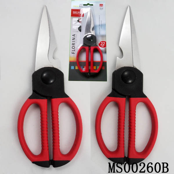 DELUXE KITCHEN SCISSORS style 2
