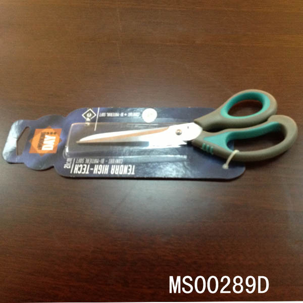 8.5in STAINLESS STEEL SCISSORS SOFT GRIP