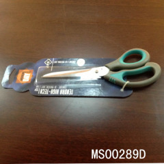 8.5in STAINLESS STEEL SCISSORS SOFT GRIP