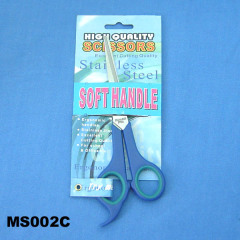 7in SS SCISSORS TC style 2
