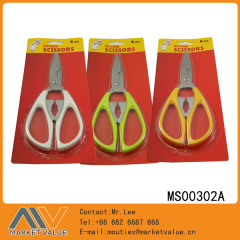 8.5in in KITCHEN SCISSORS ASSORTEDCOLOUR