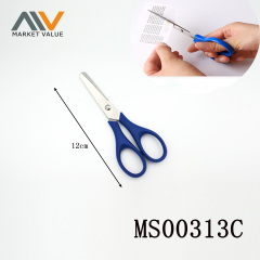 4.5" Student Scissors with PP Handle TC