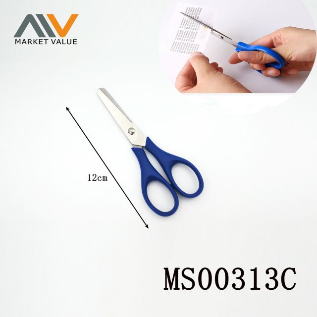 4.5" Student Scissors with PP Handle TC