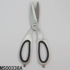 KITCHEN SCISSORS style 3