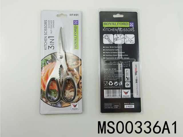 SS KITCHEN SCISSORS