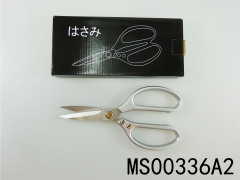 ZINC and ALLOY Handle SS TAILOR SCISSOR