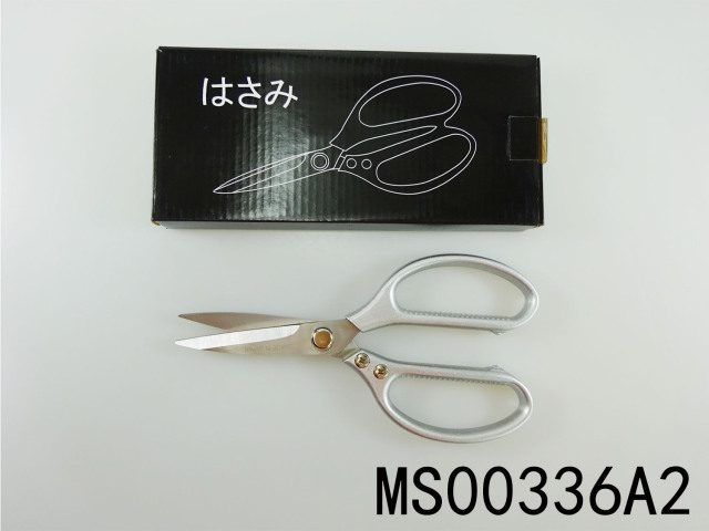 ZINC and ALLOY Handle SS TAILOR SCISSOR