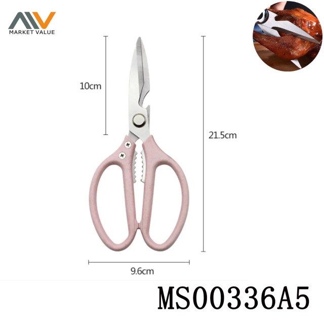 8.5in Kitchen Scissors with PP Handle TC