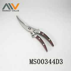10in CHICKEN SCISSORS style 2