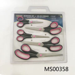 5PCS SS SCISSORS SOFT GRIP