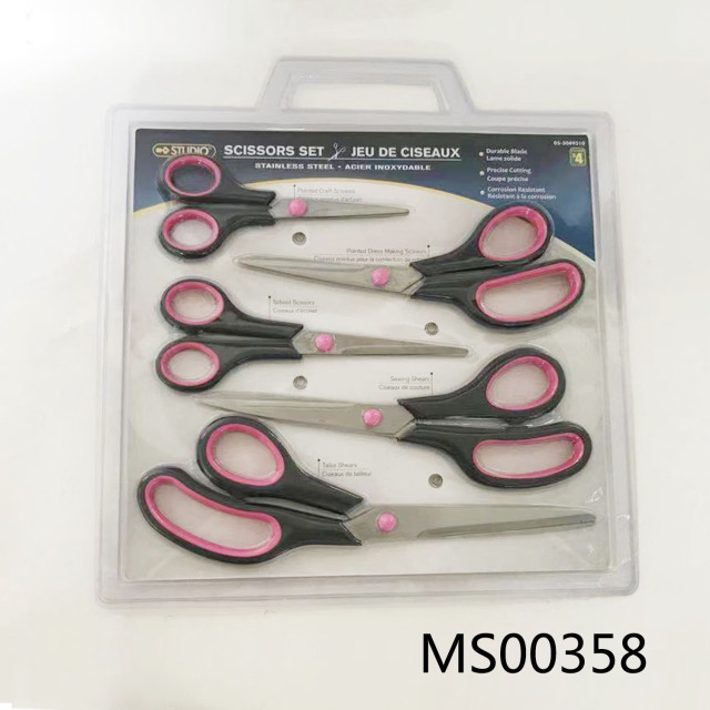 5PCS SS SCISSORS SOFT GRIP