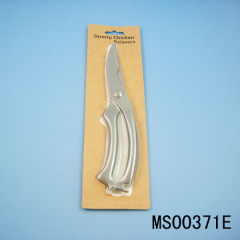 STAINLESS STEEL CHICKEN SCISSORS