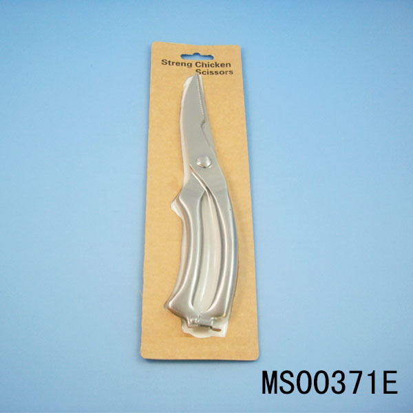 STAINLESS STEEL CHICKEN SCISSORS