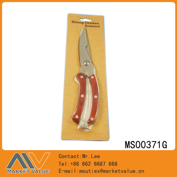 10in STAINLESS STEEL CHICKEN SCISSORS with PP Handle
