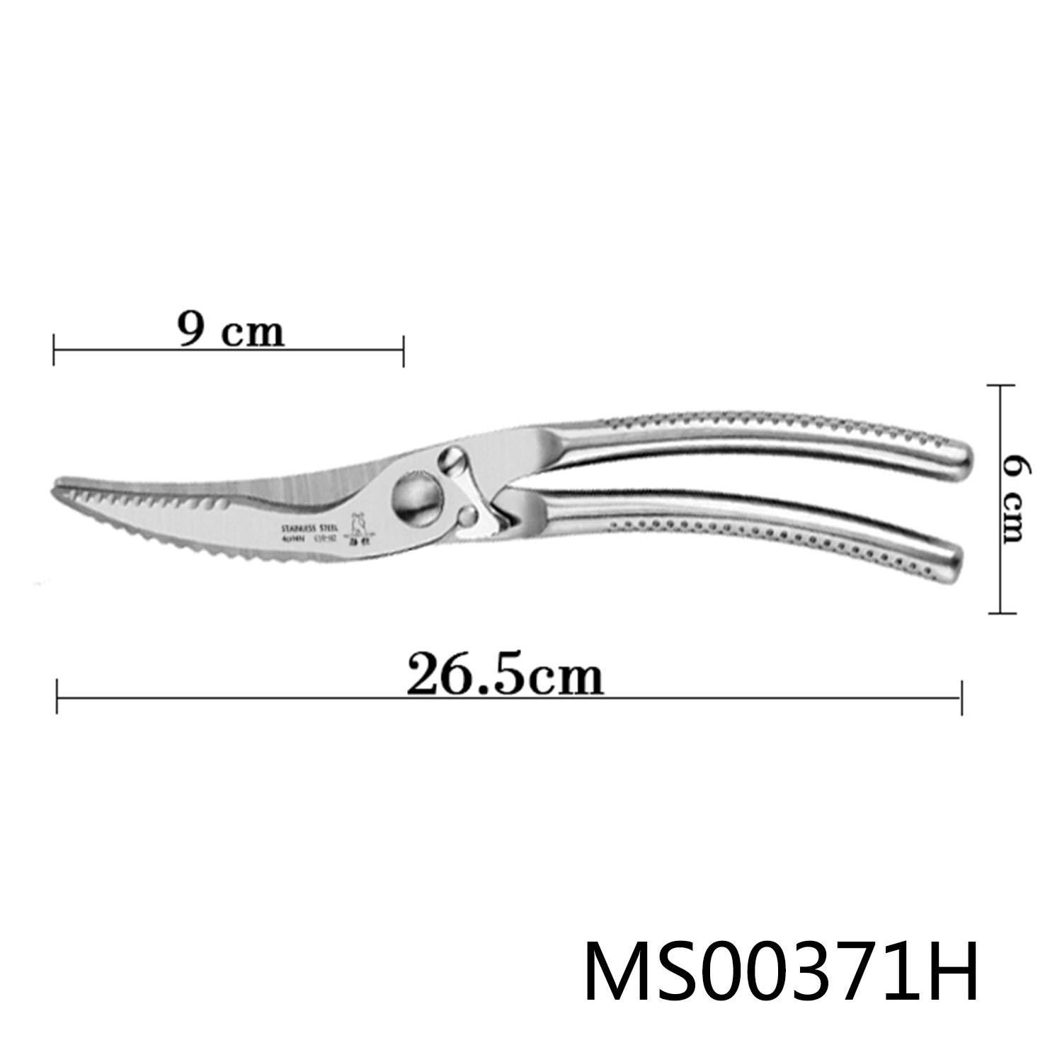 STAINLESS STEEL CHICKEN SCISSORS TC