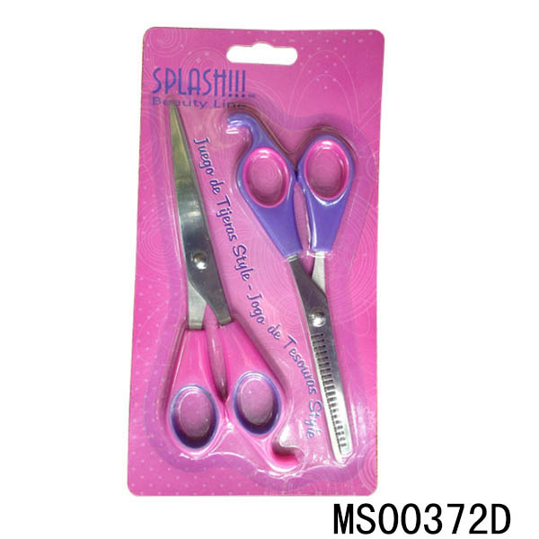 2PCS RUBBER Handle SCISSORS