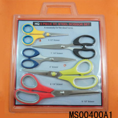 5PC SS SCISSORS SET style 2
