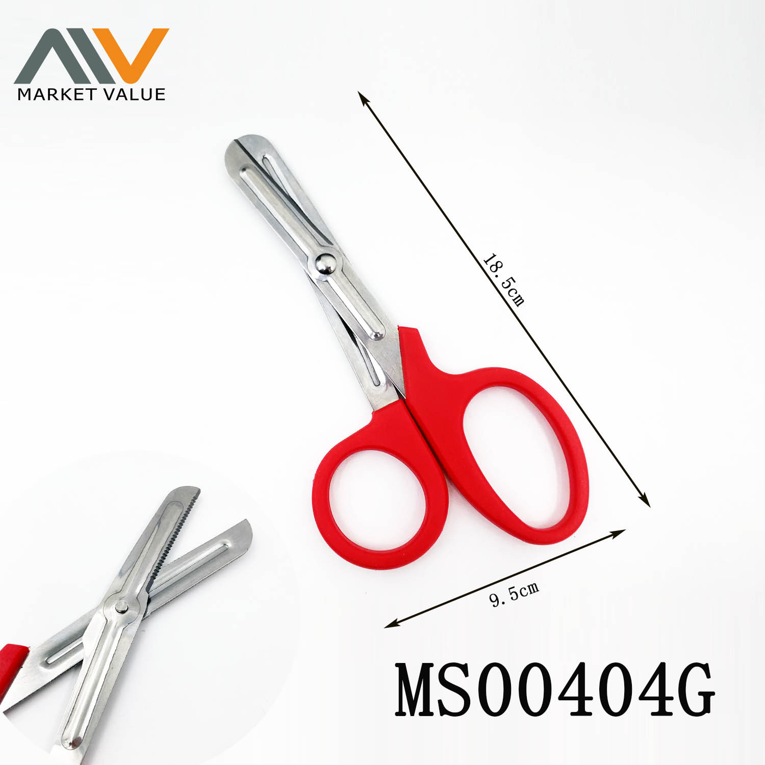 7 in Power Gauze Scissors with PP Handle