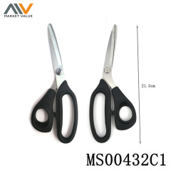 8in SS Scissors with Tpr Handle TC