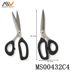 11in Best Quality Stainless steel Tailorin s Scissors