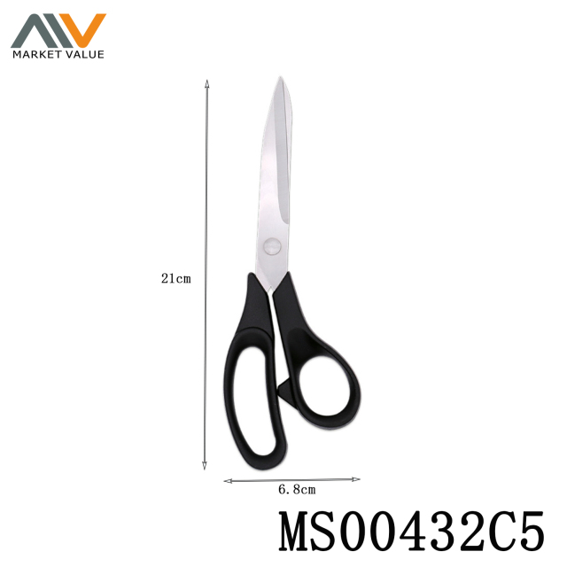 8in SS Tailorin s Scissors with PP Handle TC