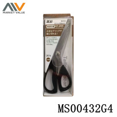 8in SS Sewing Scissors with PP Handle PVC BOX