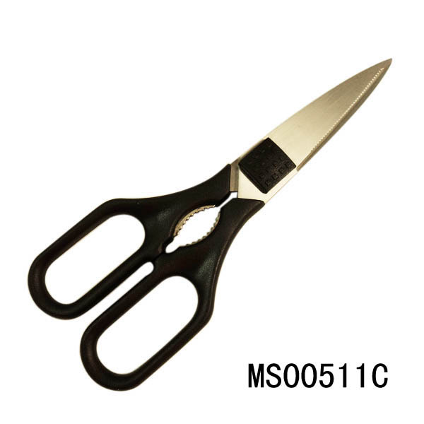SS PLASTIC Handle KITCHEN SCISSOR